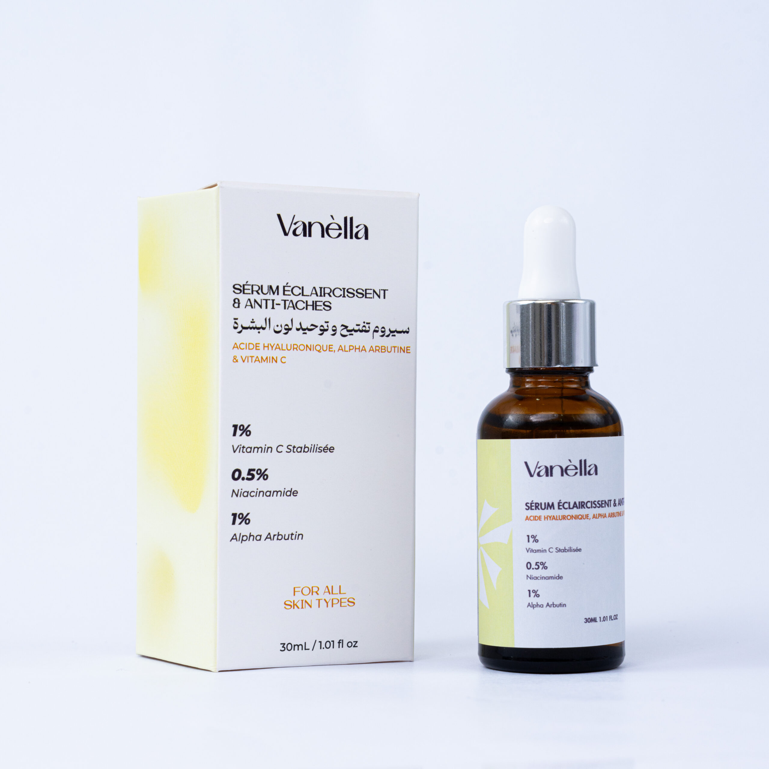 Crème hydratante à l’acide hyaluronique multimoléculaire